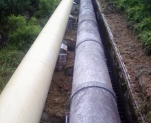 Conduta da Venda Nova